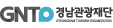 경남관광재단