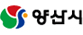 양산시