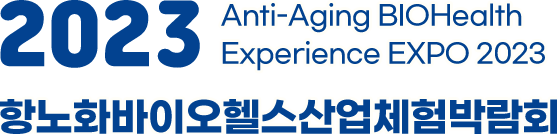 2023 항노화바이오헬스산업체험박람회 / Anti-Aging BIOHealth Experience EXPO 2023