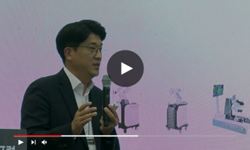 인공관절수술로봇시스템의 개요와 현황 - 큐렉소 이관형